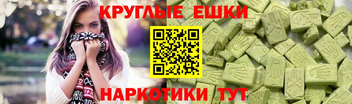 Экстази louis Vuitton  Вход с VPN  Хабаровск  Экстази  ЭКСТАЗИ Cube 