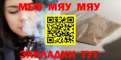 твердый Конаково