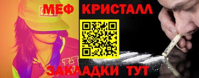 твердый Конаково