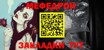 твердый Конаково