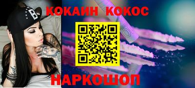 твердый Конаково