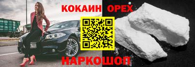спиды Комсомольск-на-Амуре