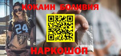 спиды Комсомольск-на-Амуре