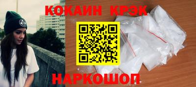 твердый Конаково