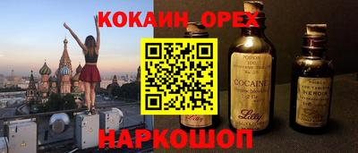 твердый Конаково