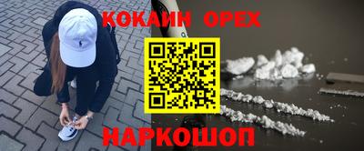 твердый Конаково