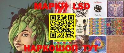 твердый Конаково