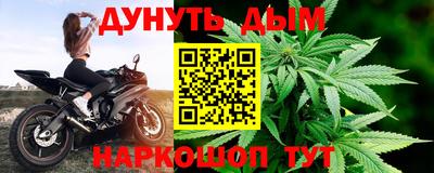 твердый Конаково