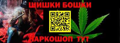 спиды Комсомольск-на-Амуре