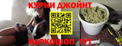 прущий лед Коммунар