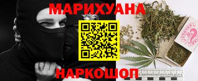 спиды Комсомольск-на-Амуре