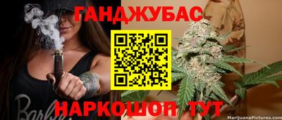 прущий лед Коммунар