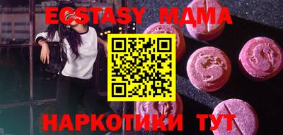 твердый Конаково