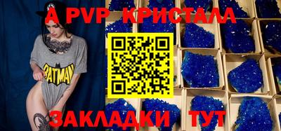 твердый Конаково