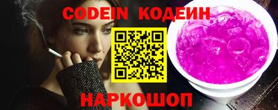 твердый Конаково
