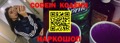 твердый Конаково