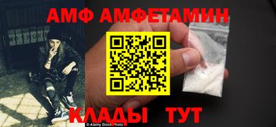 твердый Конаково