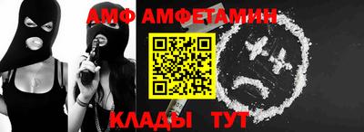 твердый Конаково