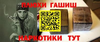 прущий лед Коммунар