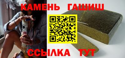 спиды Комсомольск-на-Амуре