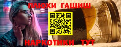 твердый Конаково