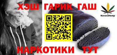 спиды Комсомольск-на-Амуре