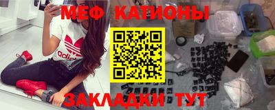 прущий лед Коммунар